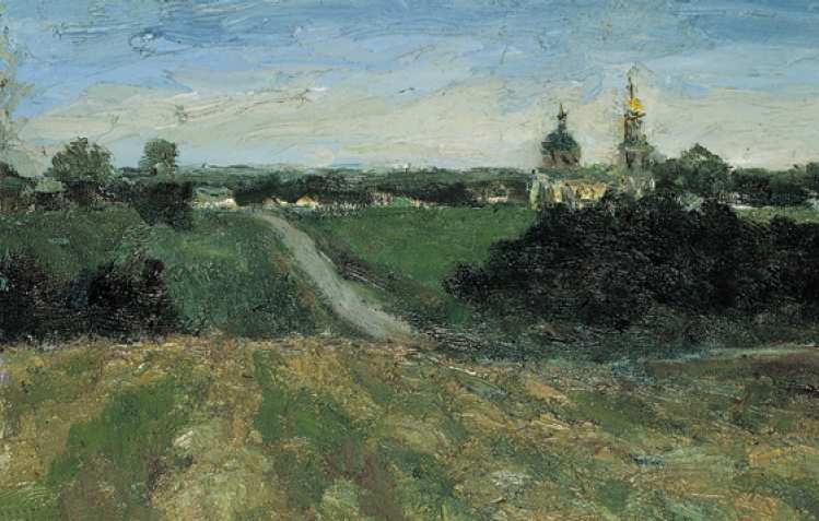 von Aleksei Ignatiewitsch Kirillow.