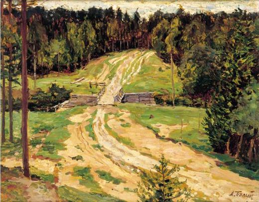 Die Straße durch den Wald. Brücke von Alexander Fyodorovich Bely.