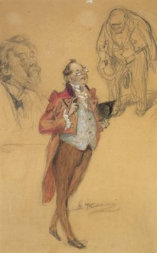 Herr mit blauem Gilet von Vladimir Yegorovich Makovsky.