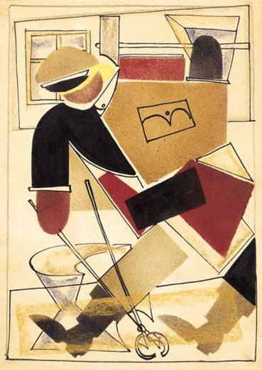 Schmied von Wladimir Wassiljewitsch Lebedew, 1925.
